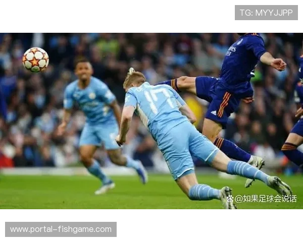 欧冠决赛时间提前三小时，球迷体验优化成重点